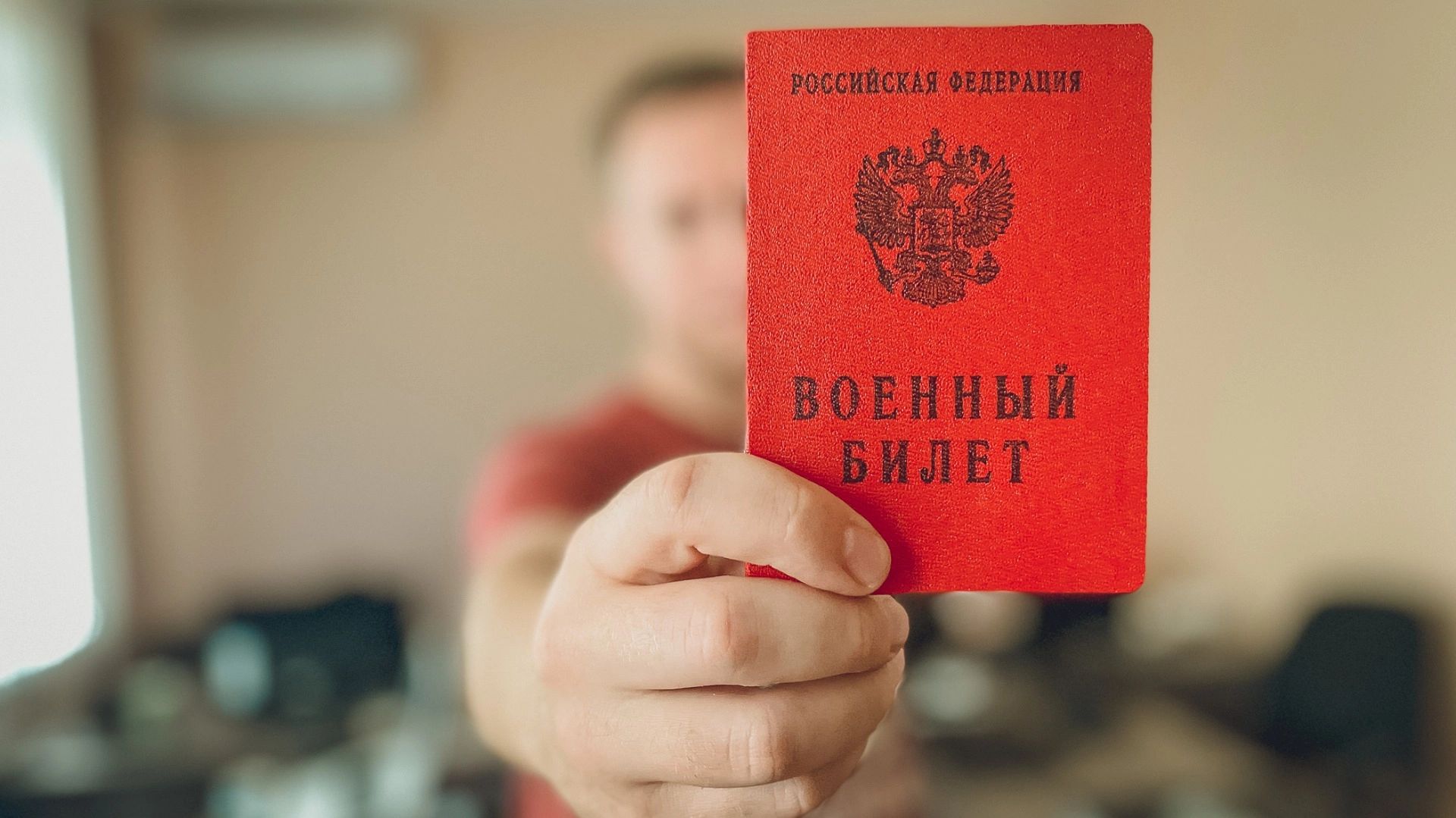 В Минцифры опровергли информацию об отмене отсрочки для IT-специалистов