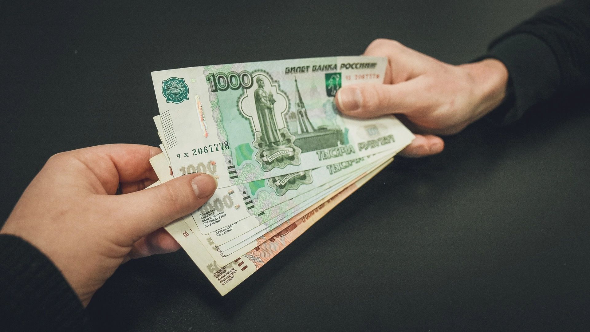 Бывшего преподавателя белгородского вуза подозревают в получении взятки