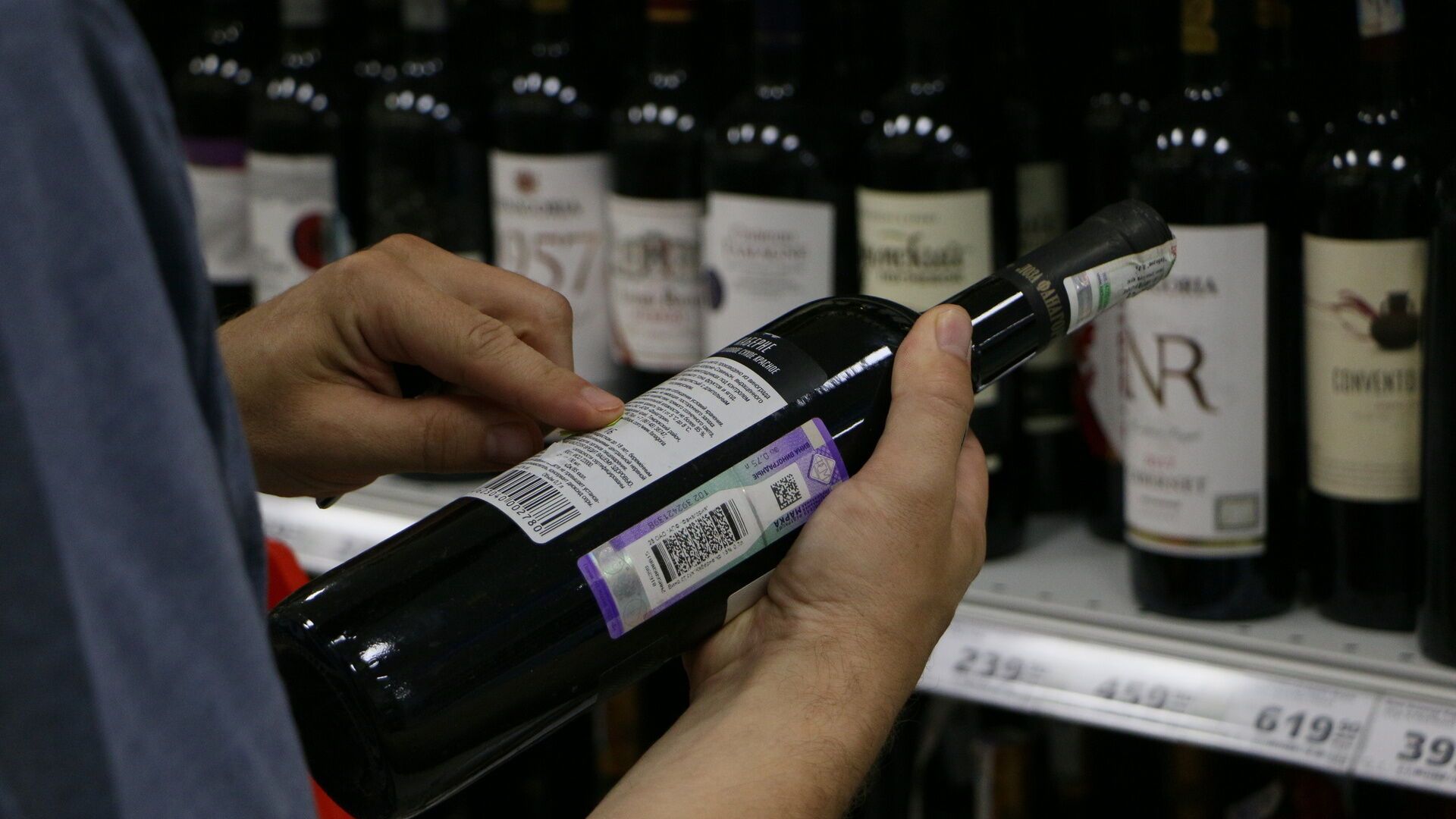 В Пермском крае в сентябре вновь запретят продажу алкоголя