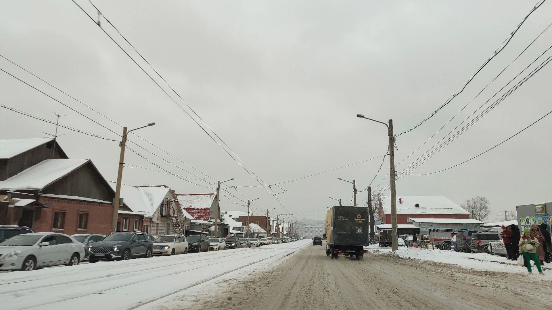 Улица Волочаевская