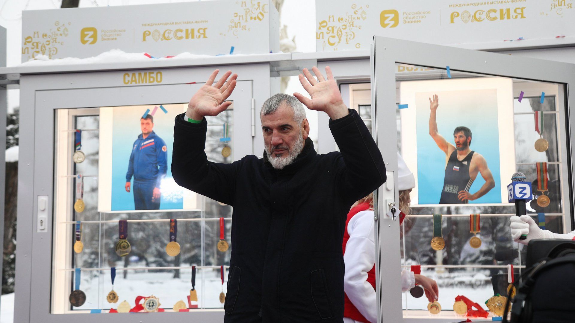 Церемония открытия «Аллеи славы» Российского общества «Знание»