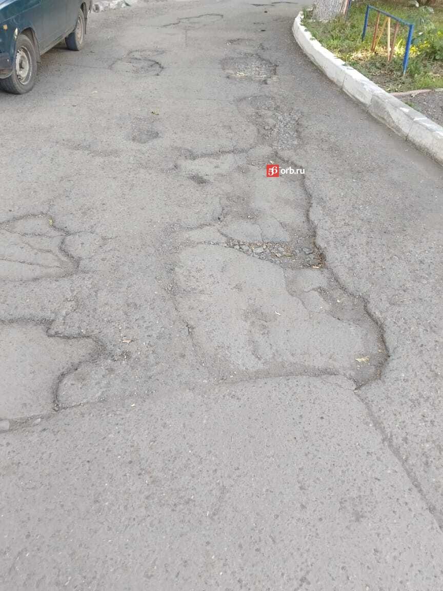 Двор Оренбурга по ул. Пролетарской 314