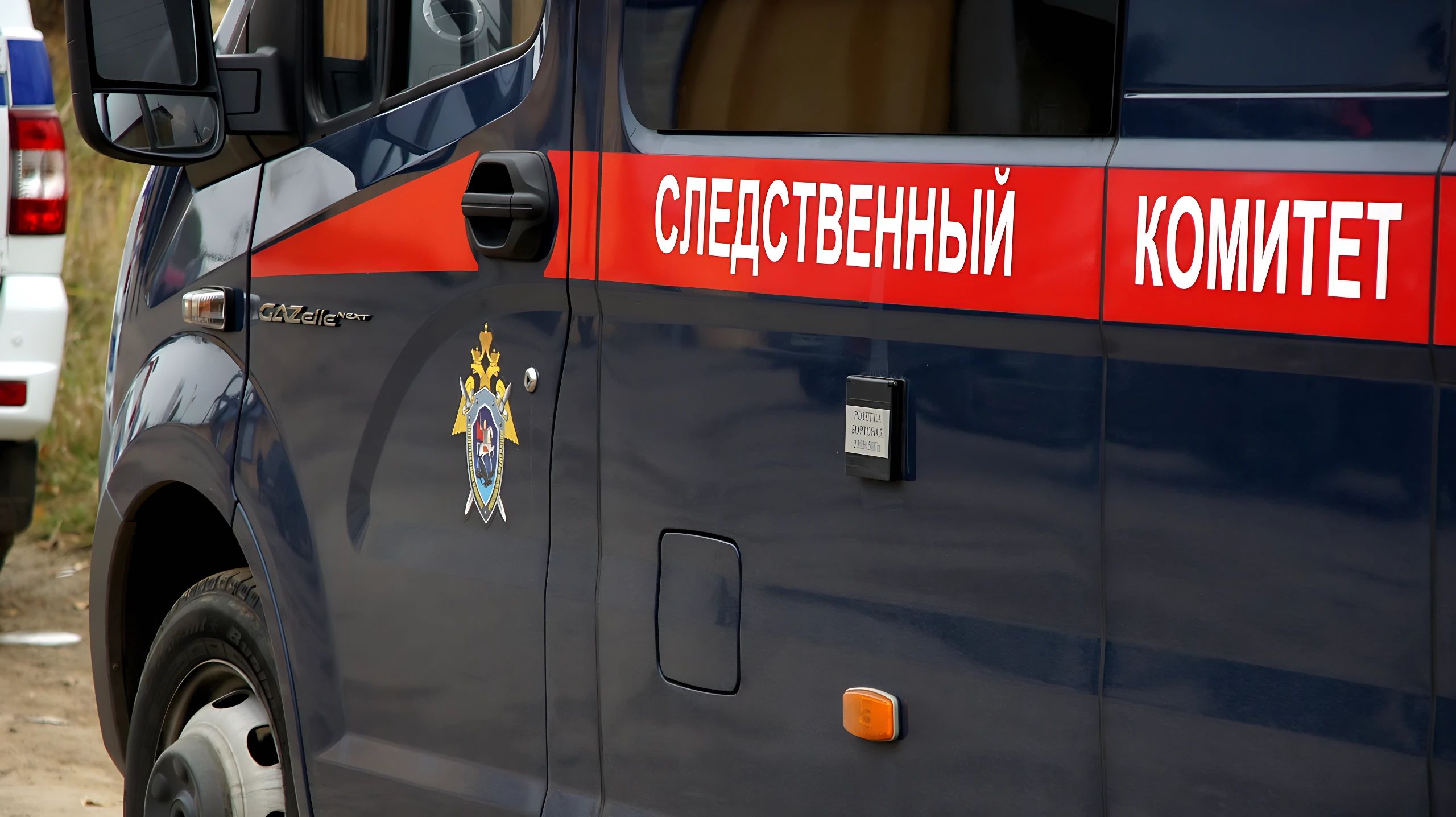 Коррекционную школу в Нижневартовске проверят из-за издевательств над детьми