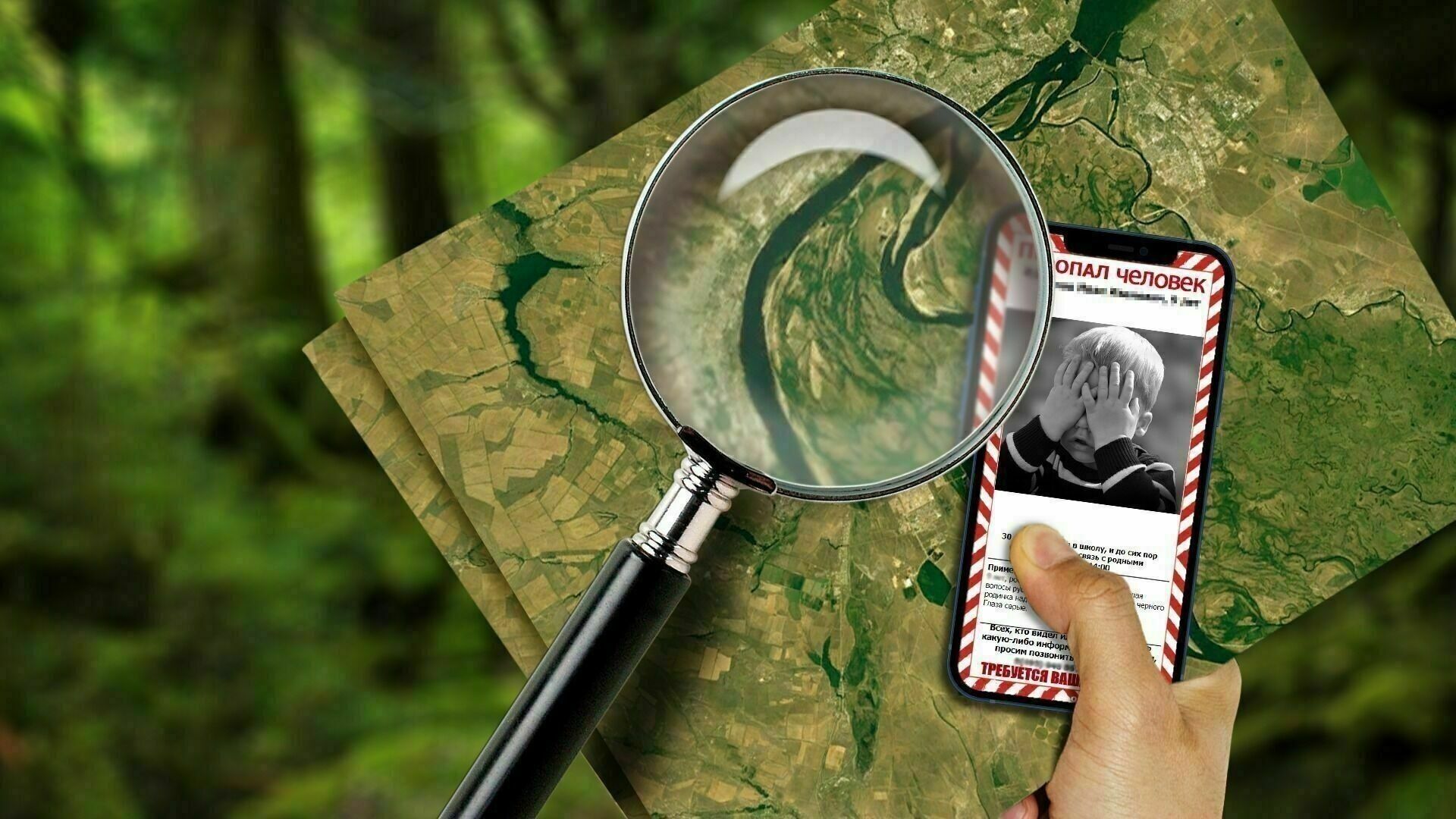 Пропавшего волгоградца с тату и шрамами не могут найти уже три недели