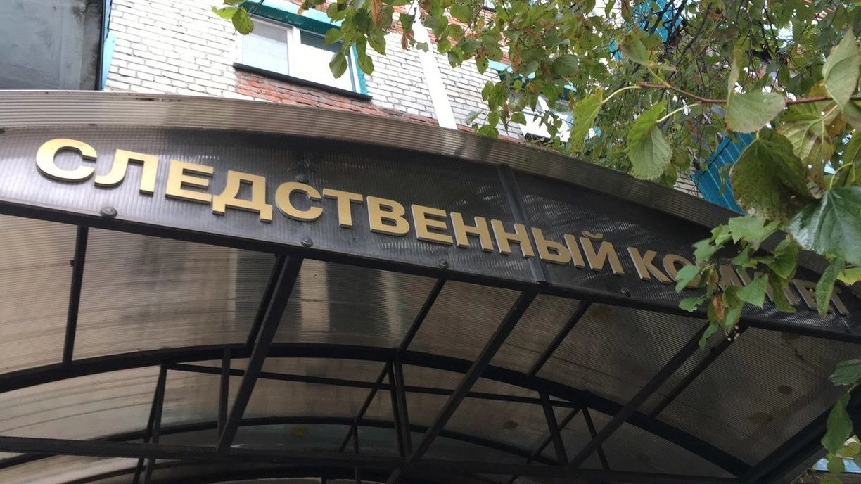 Подруга насильно вывезенной из Москвы дагестанки требует завести уголовное дело