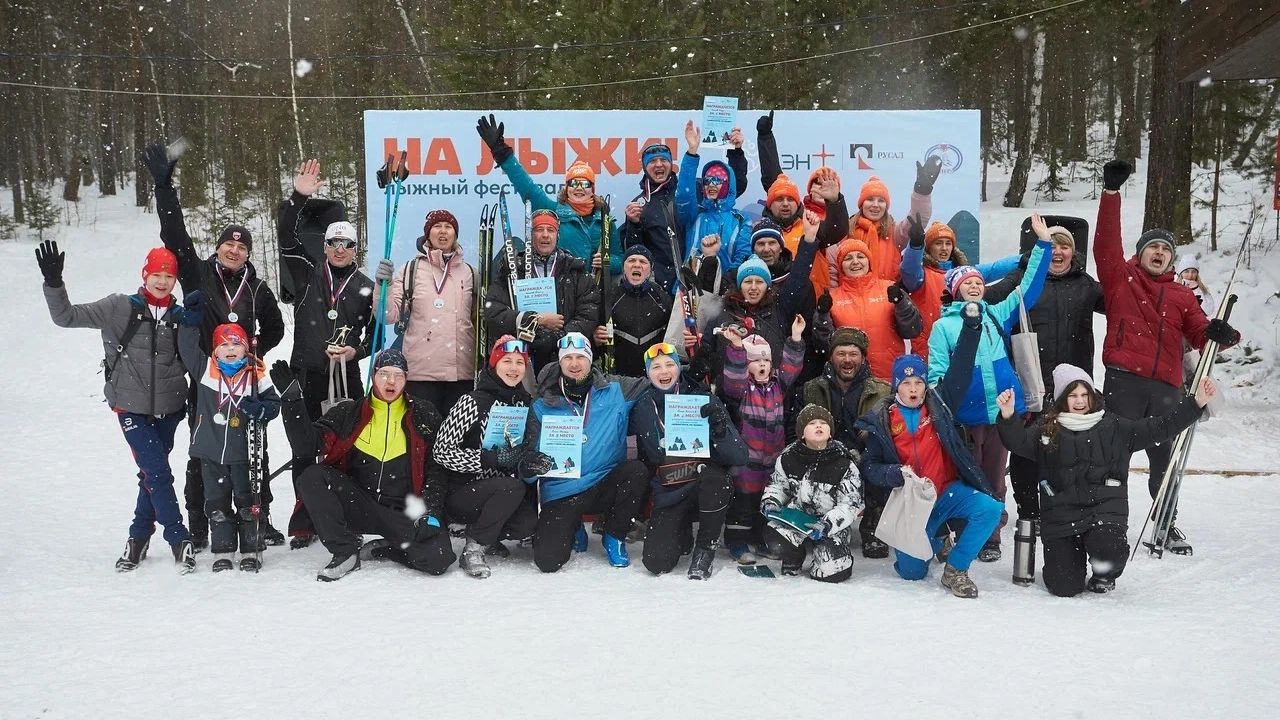 Семейный лыжный фестиваль «На лыжи!» пройдёт в Дивногорске при поддержке Эн+