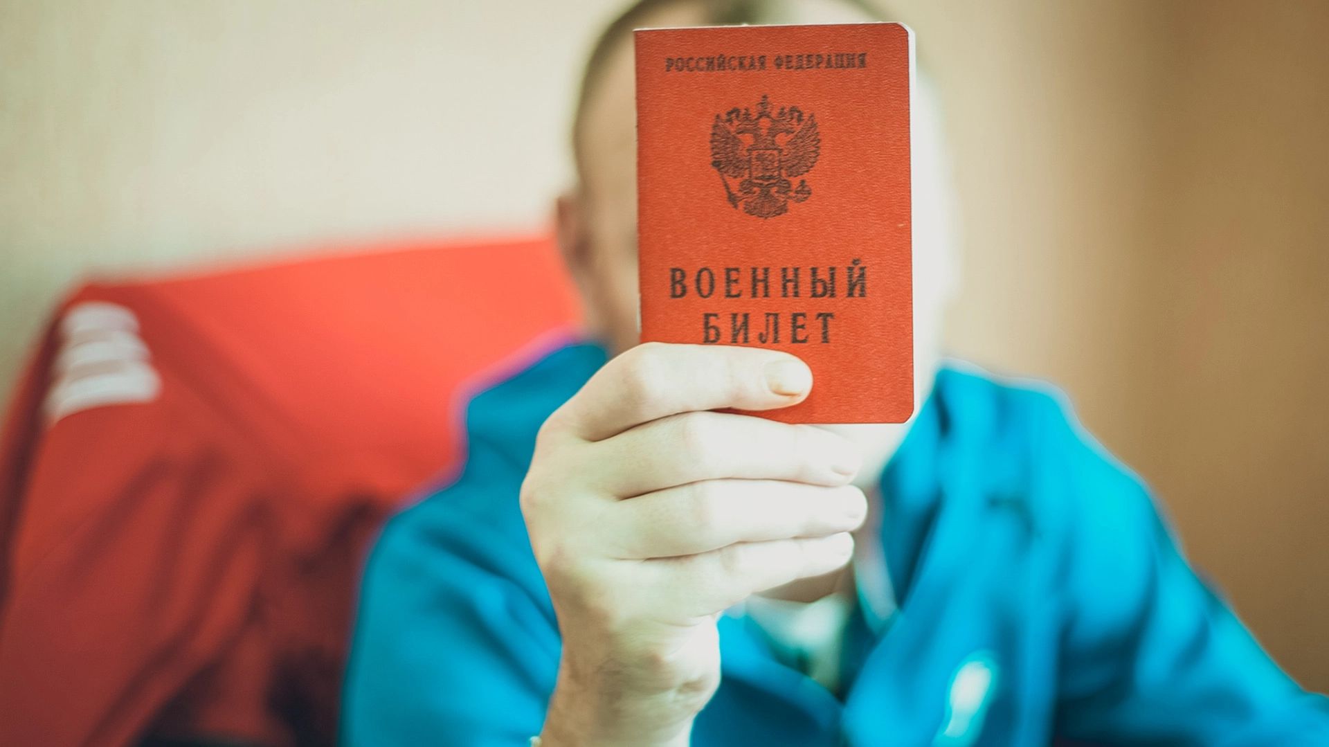 Весенний призыв на службу в армию в 2025 году