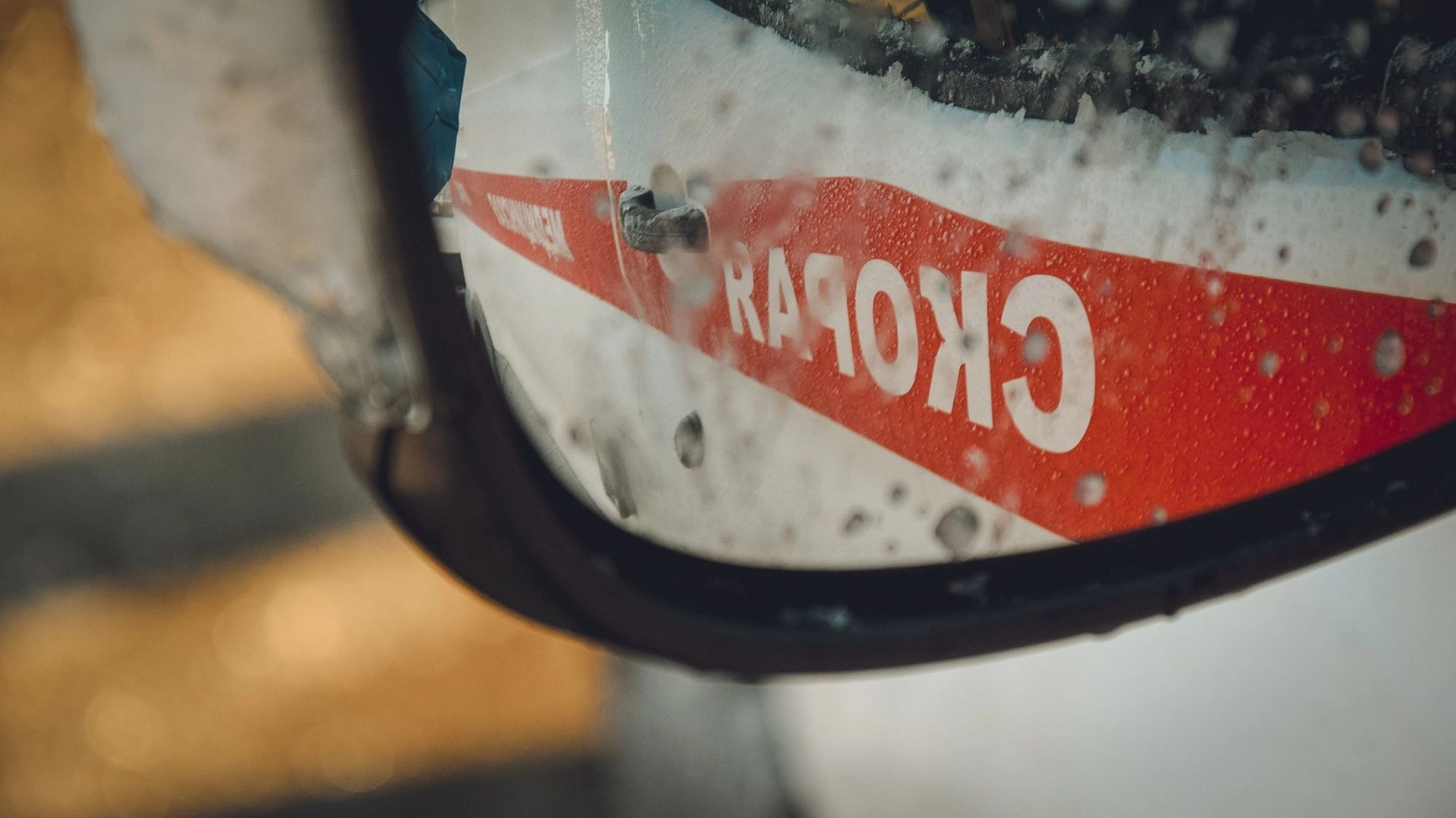 В результате атак на Краснояружский район ранена женщина, есть разрушения.
