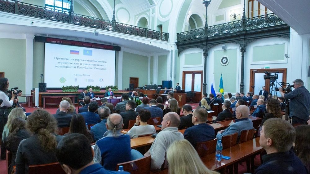 В ТПП России представили торгово-экономический потенциал Казахстана