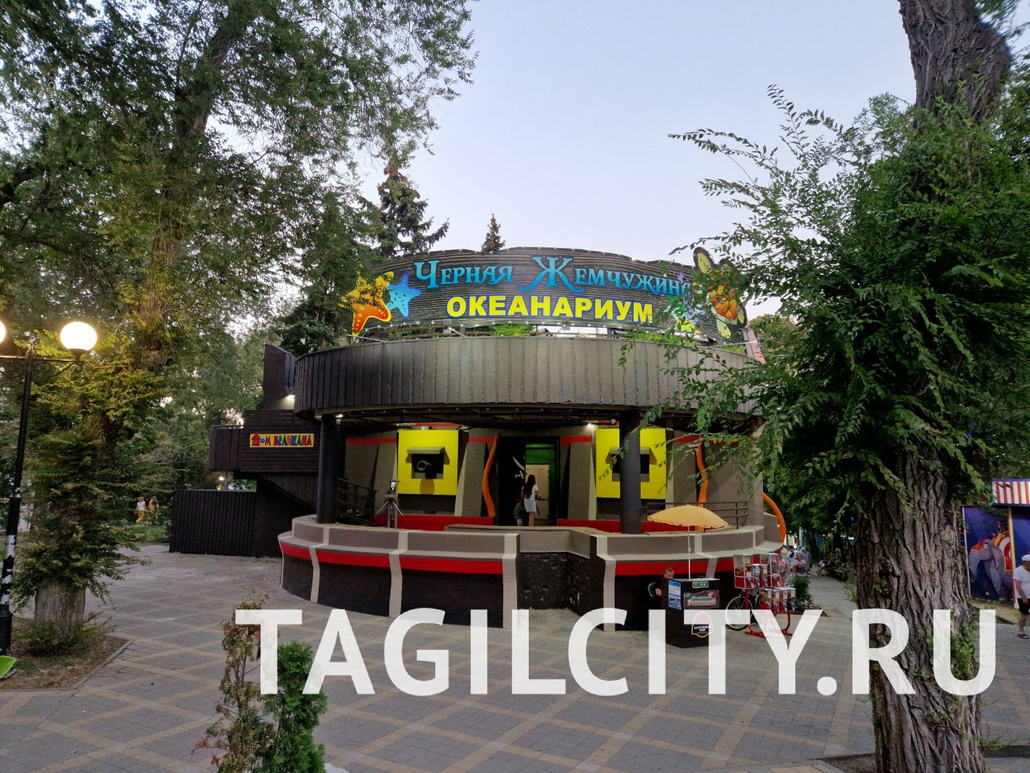 Парк развлечений в Анапе. Океанариум.