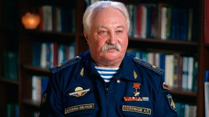 Александр Солуянов