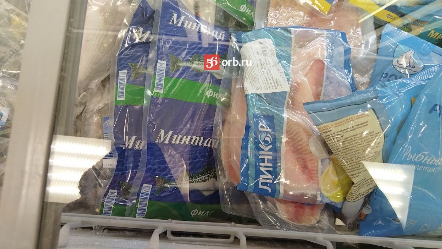 Цена на минтай выше обычной